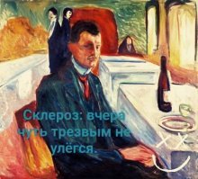 Прикольные и смешные картинки