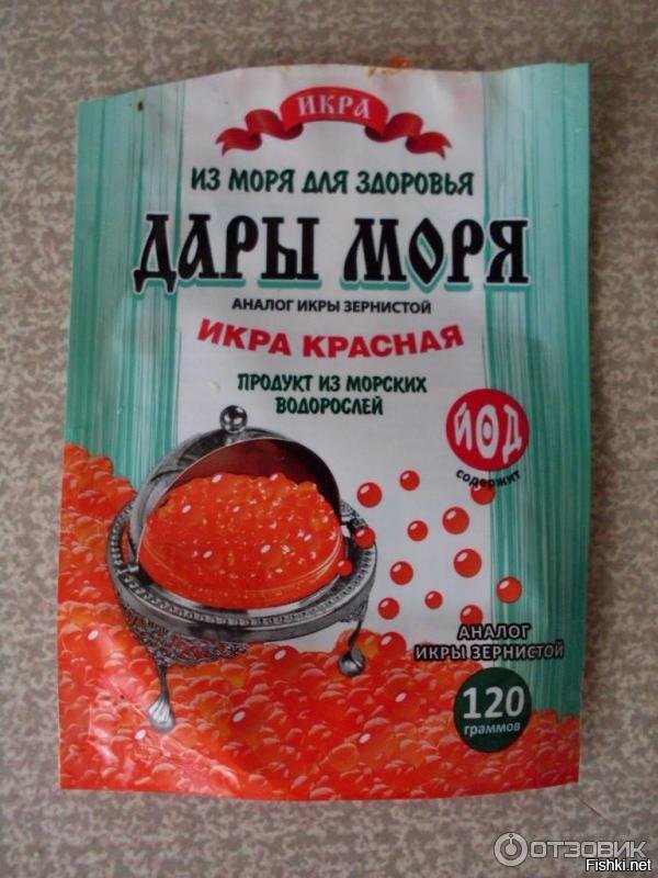 Солянка от 12.12.2018