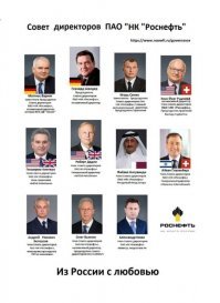 Один из примеров.