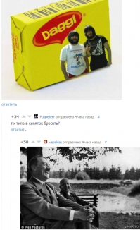 Прикольные и смешные картинки