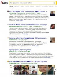 От крабов до баланды: чем кормят заключенных в России