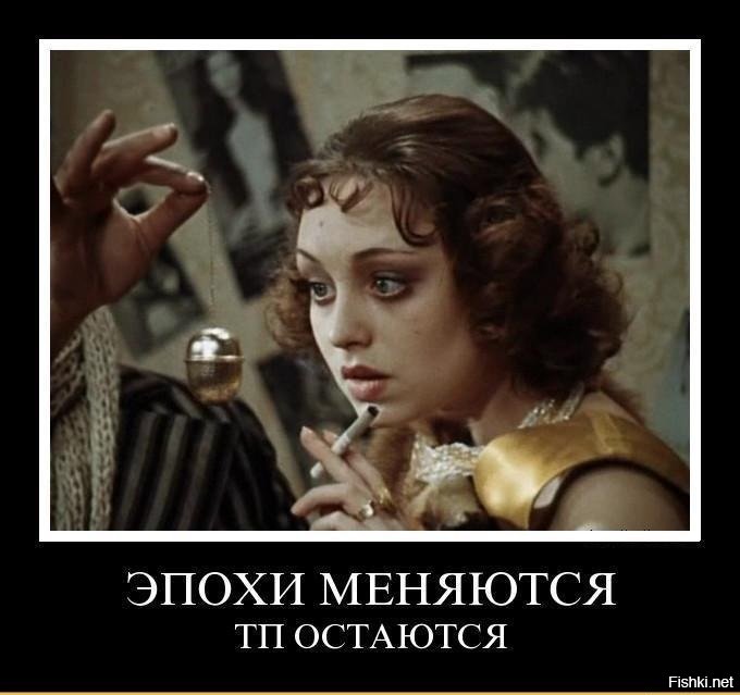 Авария дня. Фотомодель на "Гелендвагене" протаранила автомобиль