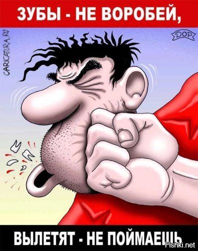 можно же обратно выставить...