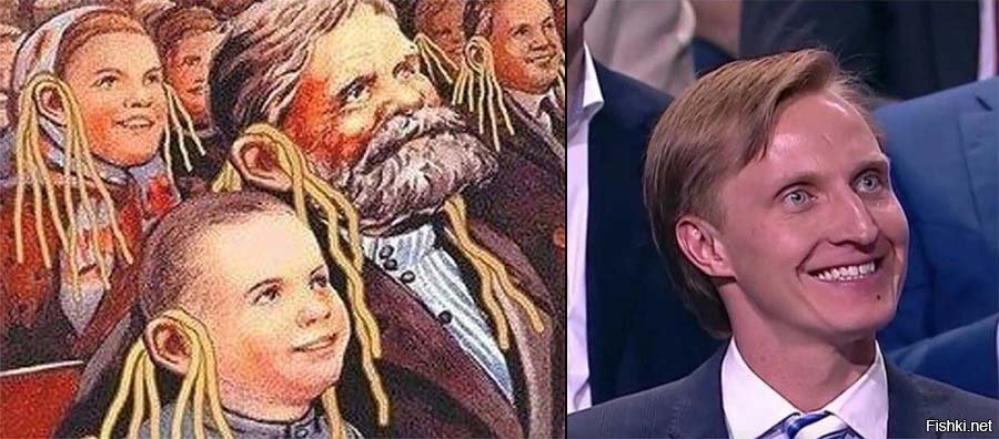 Лапша С Ушей Картинка