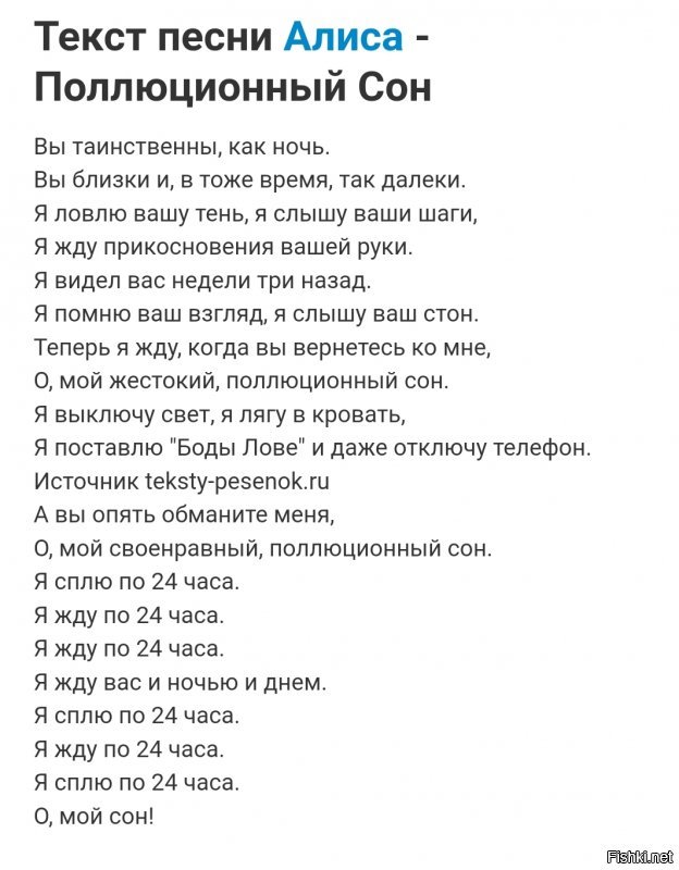 Все гораздо проще ...  Ауди файл перетащить (к сожелению) не получилось ...