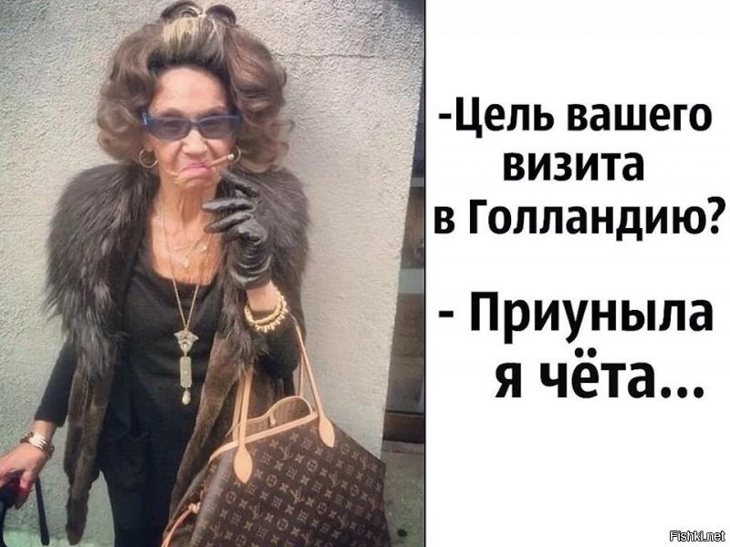 Нидерландский художник Redmer Hoekstra