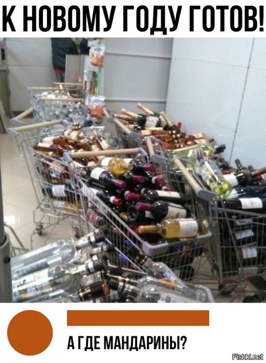 Солянка от 12.12.2018