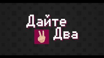 Удовольствие не из дешёвых: рекордно дорогие вещи