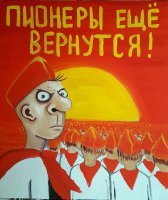 Не очень умный  водитель скрылся с места ДТП, оставив улику