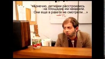 Ракеты среди нас