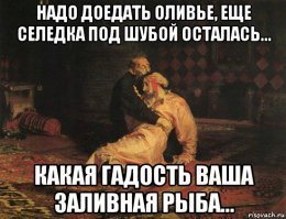 Картинки с надписями для настроения