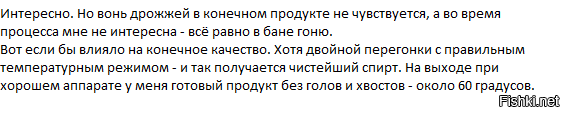 Да что за спам-фильтр такой дурацкий? Что в моём камменте ниже могло его насторожить?!!