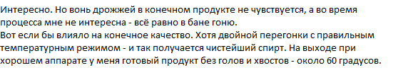 Да что за спам-фильтр такой дурацкий? Что в моём камменте ниже могло его насторожить?!!