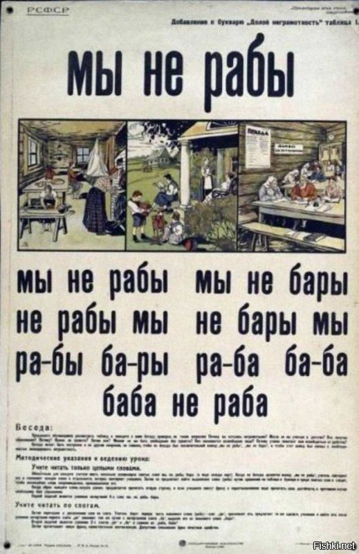 Все работники делятся на два типа, у первых труд есть всегда, а у вторых только в обмен на деньги. Поэтому если ваш "начальник/хозяин" денег не даёт, а система благодаря Вам продолжает работать это ваша трансцендентная проблема. ))