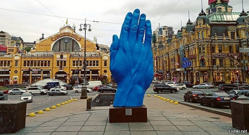 А тем временем в Киеве............))))))))))))))))))))))))))))))))))