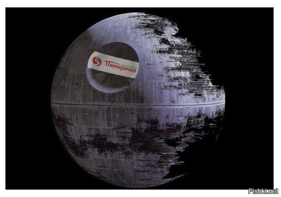 Что прикрыли татаро-монгольским игом?