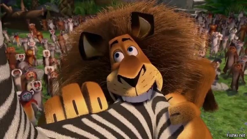 Ага, а потом: