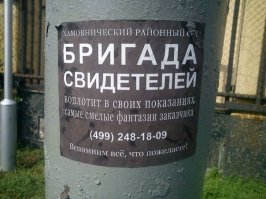 Прикольные и смешные картинки