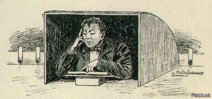 Солянка от 12.12.2018