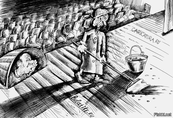 Солянка от 12.12.2018