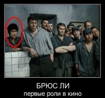 15 неожиданных фото знаменитостей