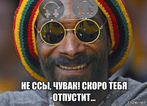 Солянка от 12.12.2018