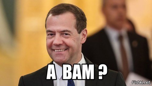 Солянка от 12.12.2018