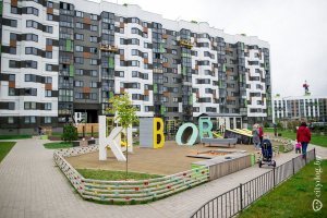 Минск, панельки.
