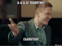 Смешные и познавательные картинки