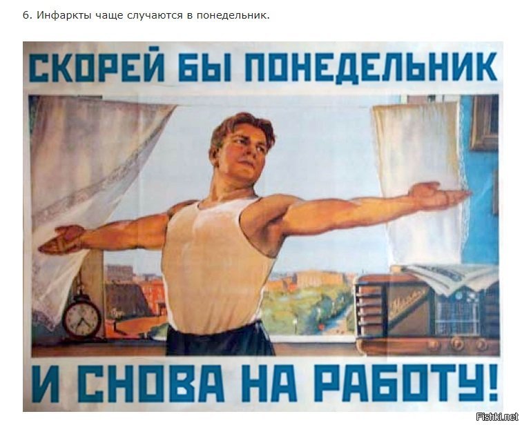 А что так мало фактов с такого достоверного сайта. Я исправляю этот недочёт.