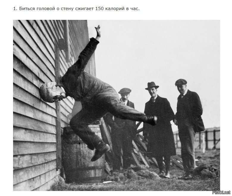 А что так мало фактов с такого достоверного сайта. Я исправляю этот недочёт.