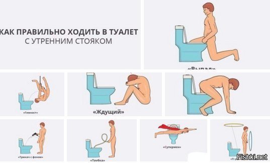 А ты при стояке как наливать будешь?;)