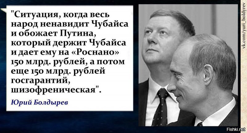 Хм....мне нас.рать на Навального, чмо платное, от забугорой и местной либерасни. Скажем кто "прикрывает" Чубайсятину... или Толика Табуреткина  спеца по Вооруженным Силам России!
НО! 
 Он порой видит и рассказывает реальную - ПРАВДУ о нынешнем воровском клане при Кремле. 
Короче это просто разные воровские кодлы... 
И как возбуждаются - аж писают в потолок! про кремлёвские отлизыватели жоппы "хозяина Кремля"
По мне так что Навальнюга что нынешние почти 20 лет -кремлёвские сидельцы воняют - ОДИНАКОВО! Дерьмецом.