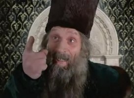 Сиськи не настоящие!