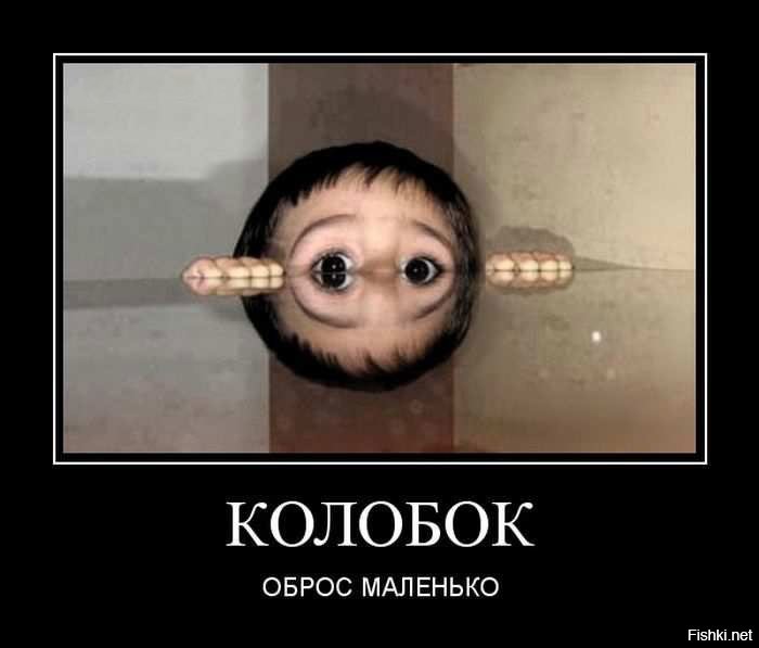 Солянка от 12.12.2018