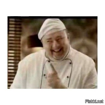 Солянка от 12.12.2018