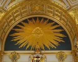 Что прикрыли татаро-монгольским игом?