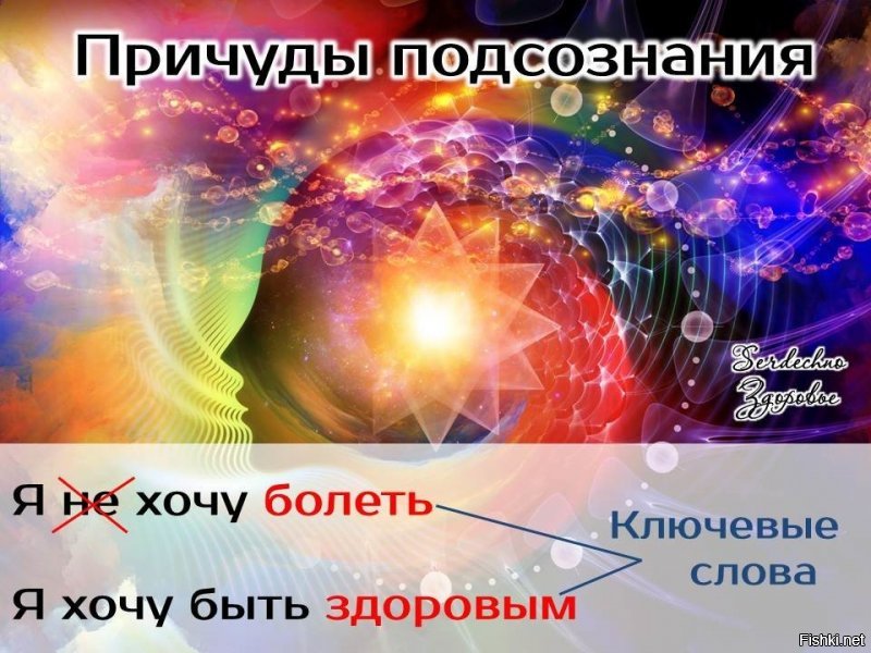 Что прикрыли татаро-монгольским игом?