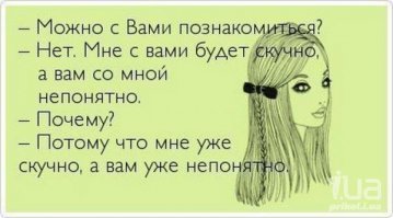 Женщина была сбита с толку после того, как обнаружила в сушке для белья «золотой» самородок