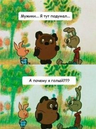 Картинки с надписями для настроения