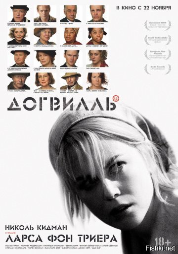 Картинки с надписями для настроения
