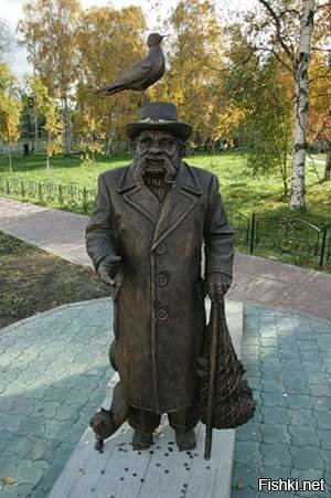 А вот и памятник С. Писахову в Архангельске :)