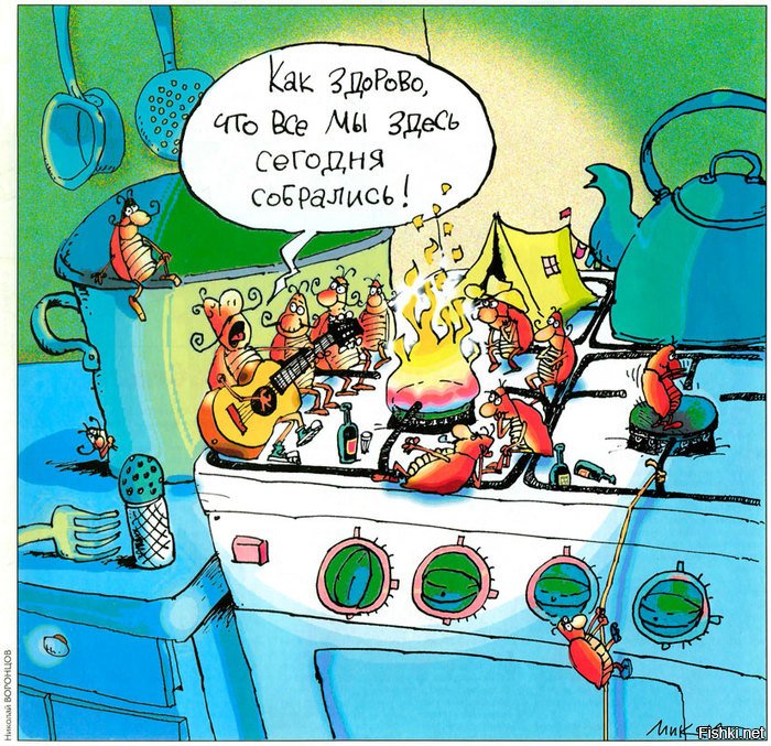 У них богатый репертуар