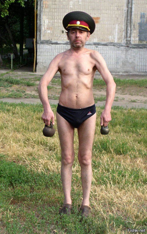 Этот чтоль?