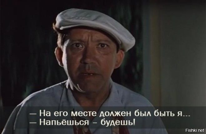 Солянка от 12.12.2018