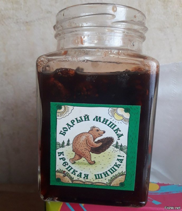 и Медведь...ун)))