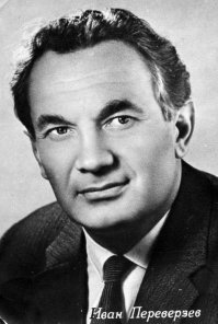 Переверзев играл  «Адмирал Ушаков» (1953)