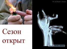 Ловкость и хорошая реакция уберегли любителя страйкбола от травм