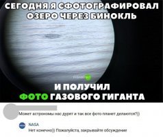Картинки с надписями для настроения