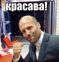 Вандал решил сломать писсуар, но вместо этого разбил себе голову